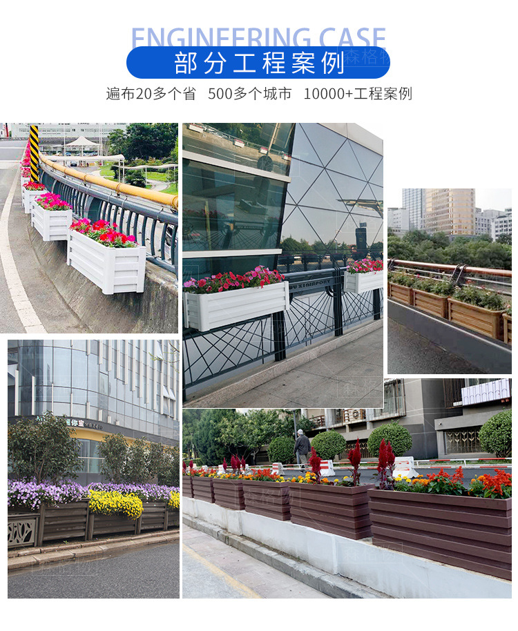 桥梁PVC花箱S-QLHX-P002_06.jpg