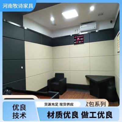 跆拳道馆防撞软包 牧诗家具工厂工厂馆 儿童防撞墙垫 可定制图4