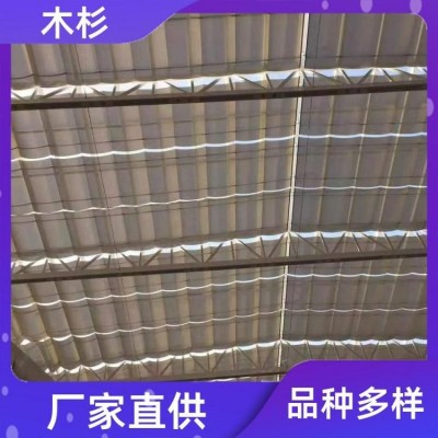 手动遮光顶 电动天棚帘 专业承接 可自动升降 木杉