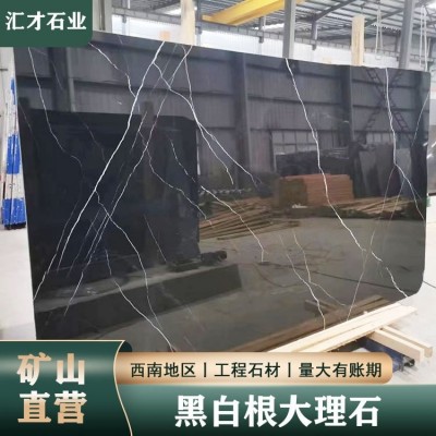 别墅装潢黑白根大理石梯步背景墙石材定制找汇才石业
