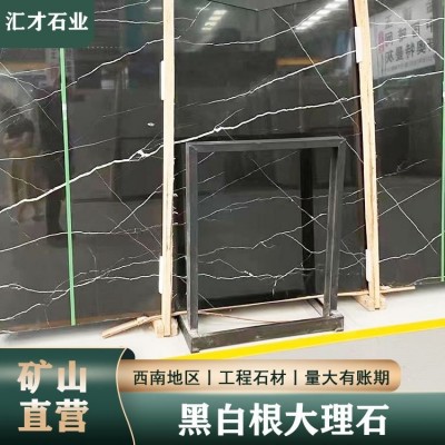 别墅装潢黑白根大理石梯步背景墙石材定制找汇才石业图3