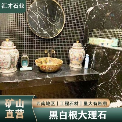 别墅装潢黑白根大理石梯步背景墙石材定制找汇才石业图4