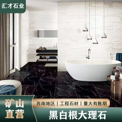 别墅装潢黑白根大理石梯步背景墙石材定制找汇才石业图2