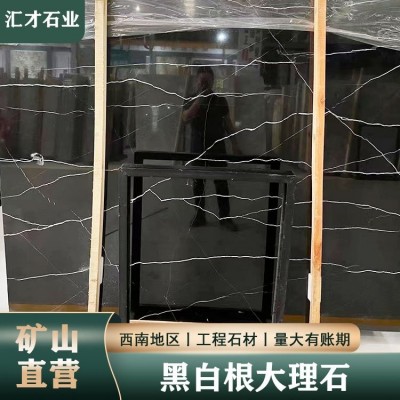 别墅装潢黑白根大理石梯步背景墙石材定制找汇才石业图5