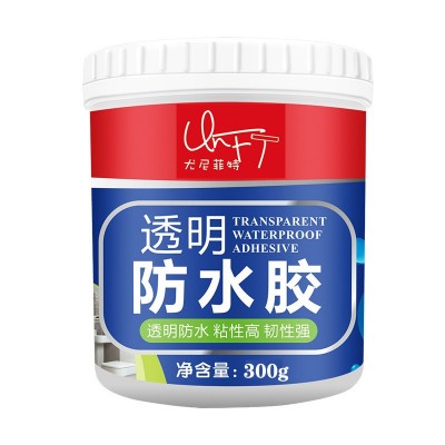 好秀家透明防水胶卫生间厨房免砸砖防水涂料外墙屋顶窗台补漏防水图5