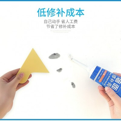 好秀家补墙膏防霉裂缝钉眼修复白色腻子膏一件代发墙面修补膏批发图2
