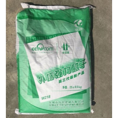 装修找平外墙内墙刮白耐水腻子粉 家用工程腻子华圣隆厂家批发现货供应 广西腻子图3