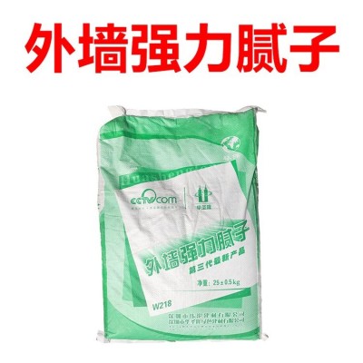 装修找平外墙内墙刮白耐水腻子粉 家用工程腻子华圣隆厂家批发现货供应 广西腻子