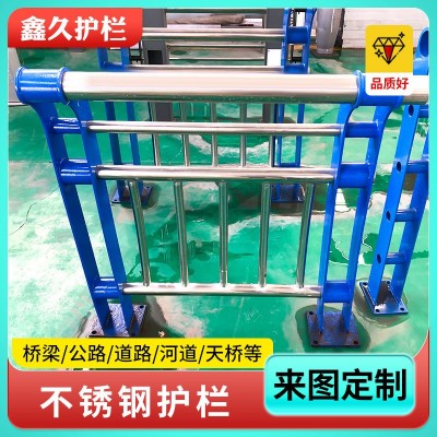 不锈钢复合管护栏 河道景观灯光栏杆 304不锈钢复合管防撞护栏图3