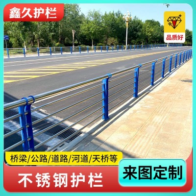 不锈钢复合管护栏 河道景观灯光栏杆 304不锈钢复合管防撞护栏