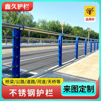 不锈钢复合管护栏 河道景观灯光栏杆 304不锈钢复合管防撞护栏图4