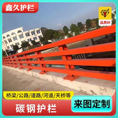 桥梁防撞护栏厂家 高速公路隔离护栏栏杆 河道景观防撞护栏图3