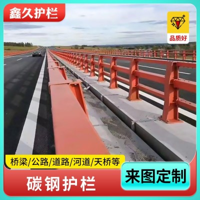 桥梁防撞护栏厂家 高速公路隔离护栏栏杆 河道景观防撞护栏图2