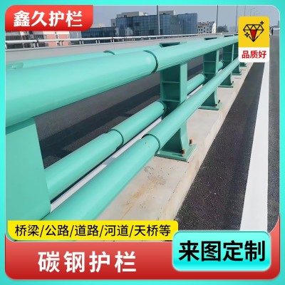 桥梁防撞护栏厂家 高速公路隔离护栏栏杆 河道景观防撞护栏图4
