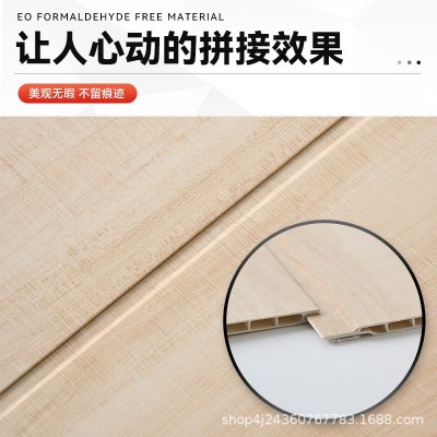 PVC塑料扣板天花板v缝石塑吊顶集成墙板竹木纤维护墙板装饰板定制图3