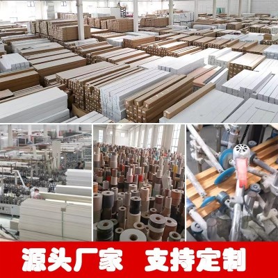 定制木饰面碳晶板竹木纤维集成墙板工程用木饰面板护墙板工厂批发图4