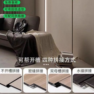 实心无缝碳晶板竹炭纤维平缝木饰面护墙板PUR热覆U型槽酒店走廊图4