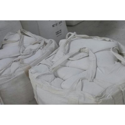 杀毒、消毒用氧化钙/氢氧化钙 熟石灰 消石灰 水处理生石灰图5