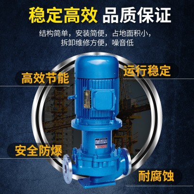 ZCQ不锈钢自吸磁力泵耐酸碱耐腐蚀磁力泵无泄漏化工立式磁力泵图3