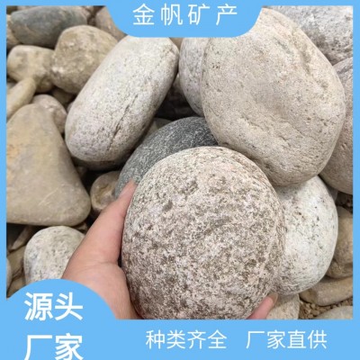 五彩豆石 地暖回填 化工填充 别墅装饰黑色鹅卵石 雨花石图4