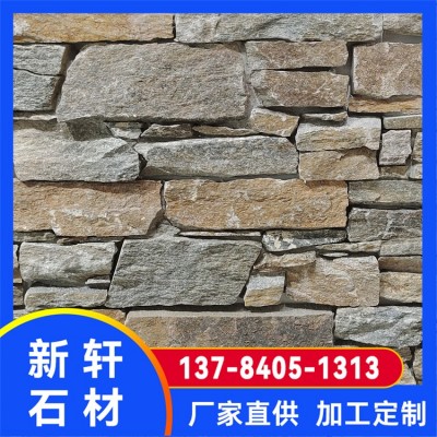 云灰五条文化石 锈色板岩冰裂纹文化砖庭院内外仿古地铺石砖图5