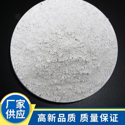 工业级氢氧化钙 污水处理脱硫用熟石灰粉 生茂石灰图4
