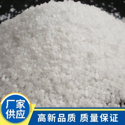 工业级氢氧化钙 污水处理脱硫用熟石灰粉 生茂石灰图2