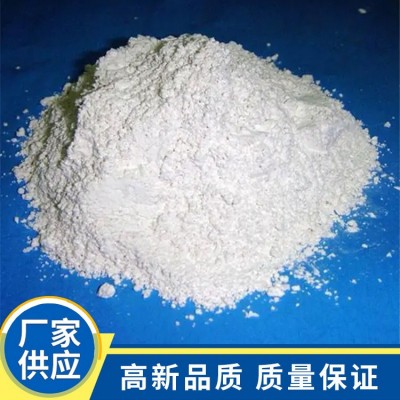 工业级氢氧化钙 污水处理脱硫用熟石灰粉 生茂石灰图3