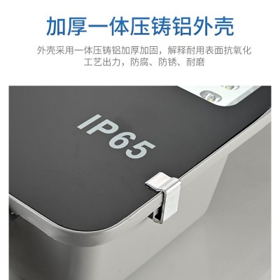 新农村建设户外照明灯 5米6米7米LED50W太阳能路灯 恒光灯具图4