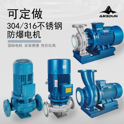 浩帮美ISW工业卧式管道泵 中央空调大流量循环水泵锅炉 热水增压泵图2