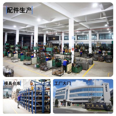 浩帮美ISW工业卧式管道泵 中央空调大流量循环水泵锅炉 热水增压泵图3