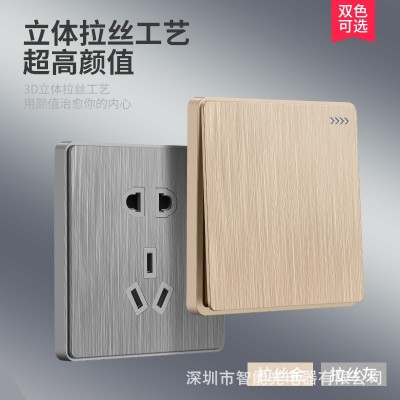 酒店连体开关面板插座双USB五孔插座 五孔带开关控制USB充电插座图3