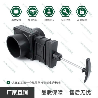厂家供应 PVC管插板阀塑料闸阀手动刀阀拉阀UPVC闸阀法兰匝板阀图2