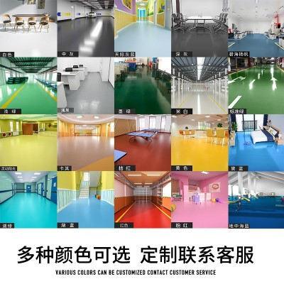 环氧树脂地坪漆水泥地面漆地板漆防水耐磨室内室外家用自流平油漆图5