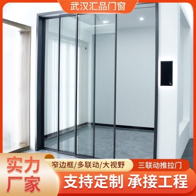 批发简约三轨三联动厨房推拉门阳台铝合金隔断门双层钢化玻璃门