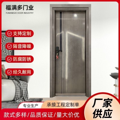 室内铝合金韩版房门 房间门铝合金门书房门网红卧室阳台推拉门图1