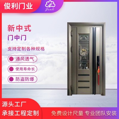 不锈钢进户门带通风窗 中式雕花单门防爆门门中门楼宇工程入户门图2