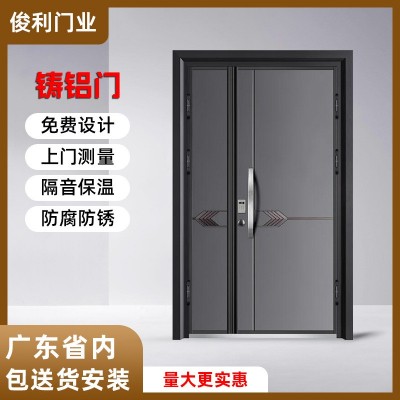隔音铸铝门别墅大门双开铝合金进户门家用入户加厚防盗门铸铝门图2