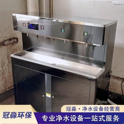 JN-4E型号中大型饮用水机 学校车站专用直饮水机图2