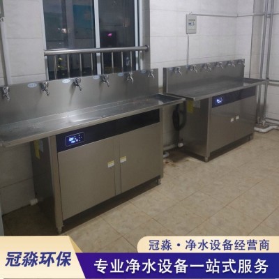 JN-4E型号中大型饮用水机 学校车站专用直饮水机图4