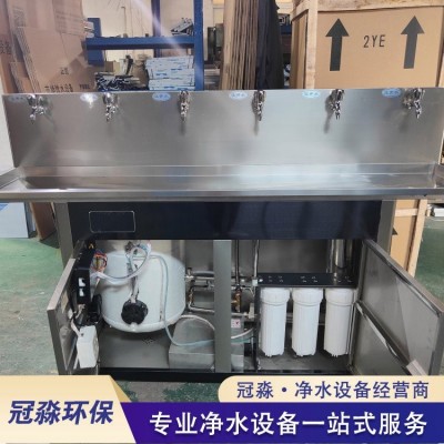 JN-4E型号中大型饮用水机 学校车站专用直饮水机图5