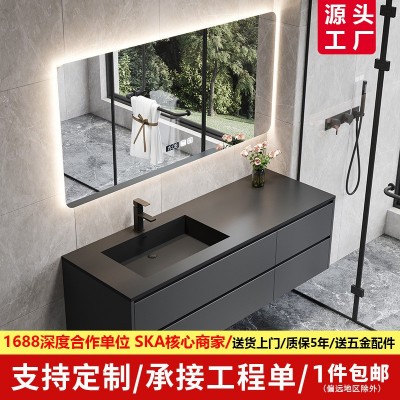 现代岩板一体浴室柜组合洗手洗漱台盆卫生间洗脸池酒店卫浴柜面盆