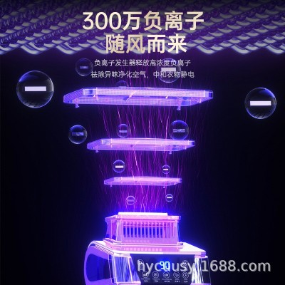 HYCUUSY/海科师折叠干衣机家用大容量衣物小型速干衣哄烤衣服神器图4