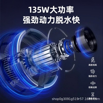 小型家用单桶洗衣机迷你便携式洗衣机可脱水衣服可批发图4