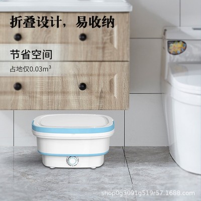 外贸批发便携式折叠洗衣机家用旅行宝宝小衣服内衣迷你洗衣机清洗图2