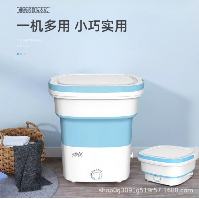 外贸批发便携式折叠洗衣机家用旅行宝宝小衣服内衣迷你洗衣机清洗图3