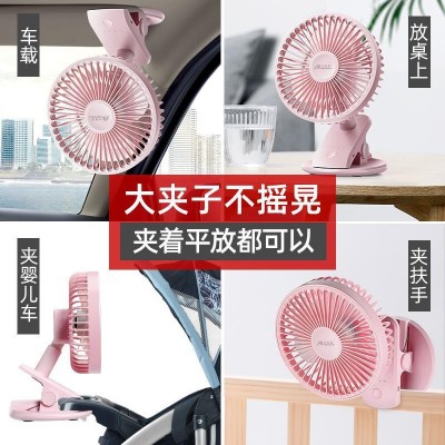 贝因美USB迷你小风扇台夹式静音学生宿舍床上办公室小型充电风扇图2