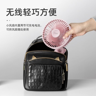 贝因美USB迷你风扇小型学生宿舍床上办公台夹便携式静音充电风扇图2