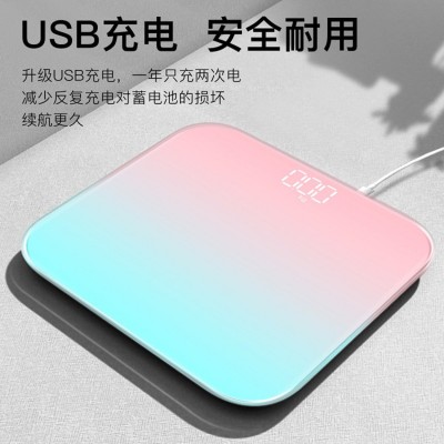 可充电家用精准电子体重秤小型人体称家用成人称重图5