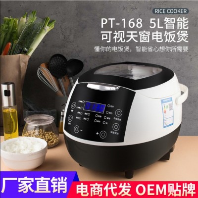 跨境供销智能电饭煲家用5L电饭锅多功能定时预约RICE COOKER图2